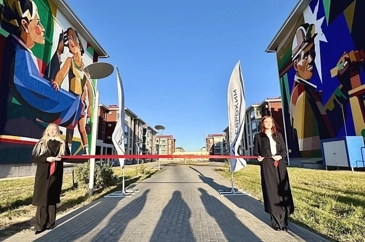 В Салехарде стартовал конкурс эскизов для создания муралов