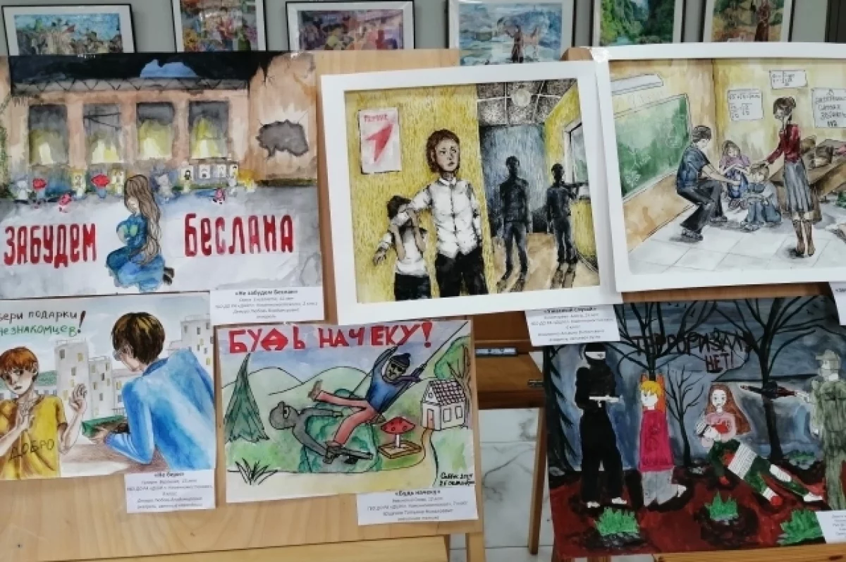 В Адыгее подведут итоги конкурса «Мы против терроризма»