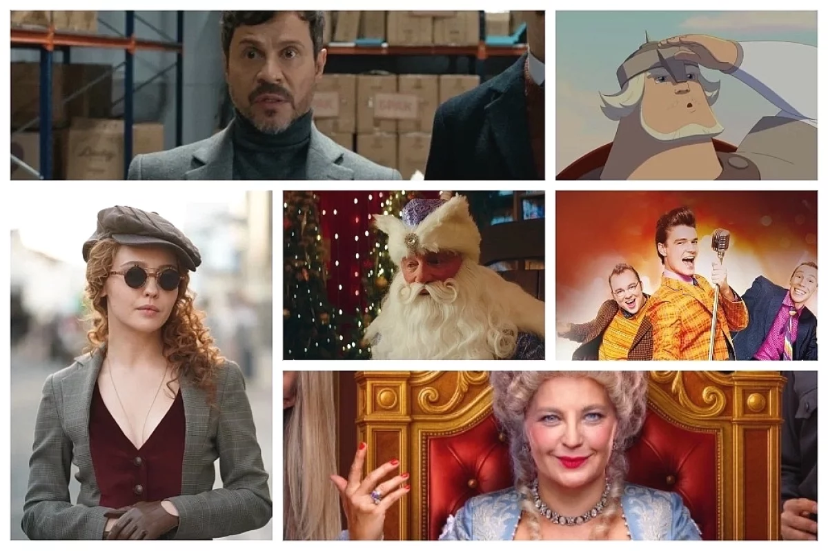 Возвращение Стиляг и новые Елки. Что смотреть в кино в декабре 2025-го