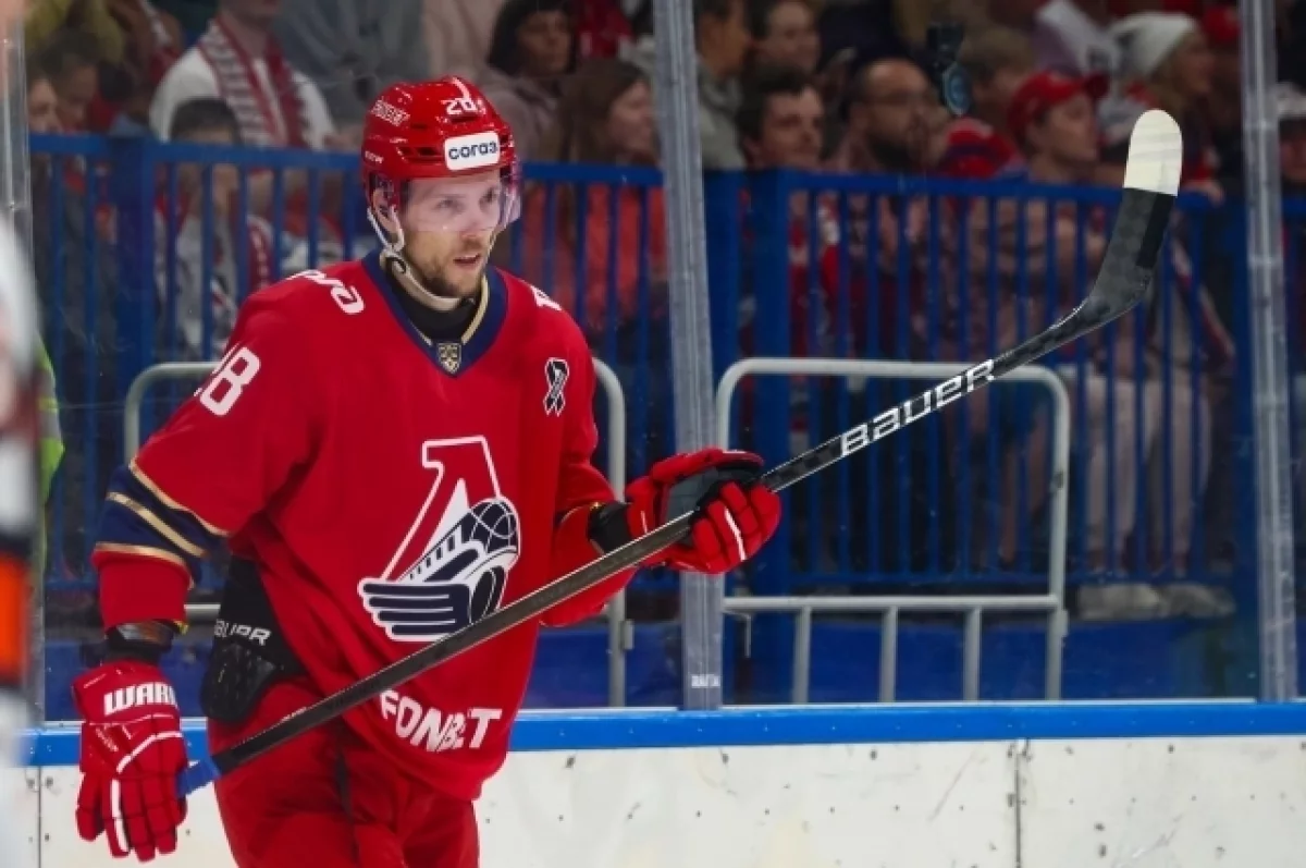 Легионер «Локомотива» занял первое место в рейтинге игроков