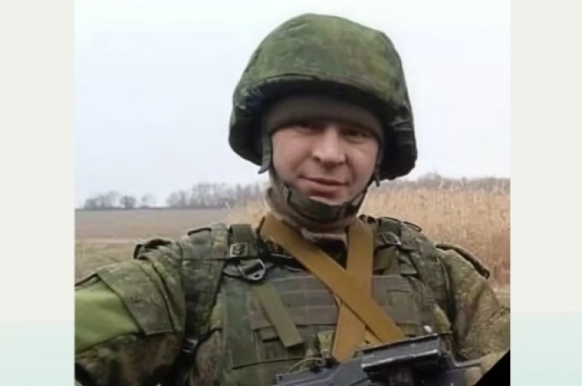 В Прикамье простились со стрелком штурмовой роты, погибшим на СВО в 2024 г.