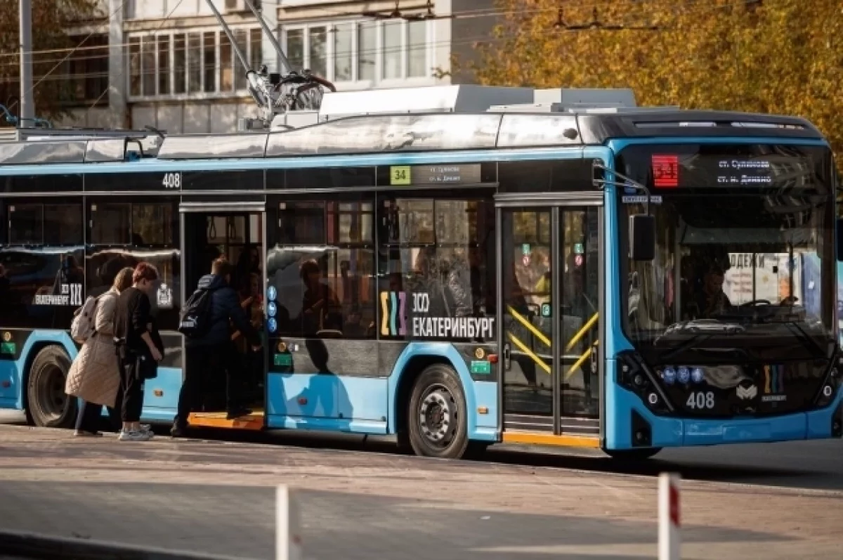 В Екатеринбурге изменят схему движения трех троллейбусов и автобуса