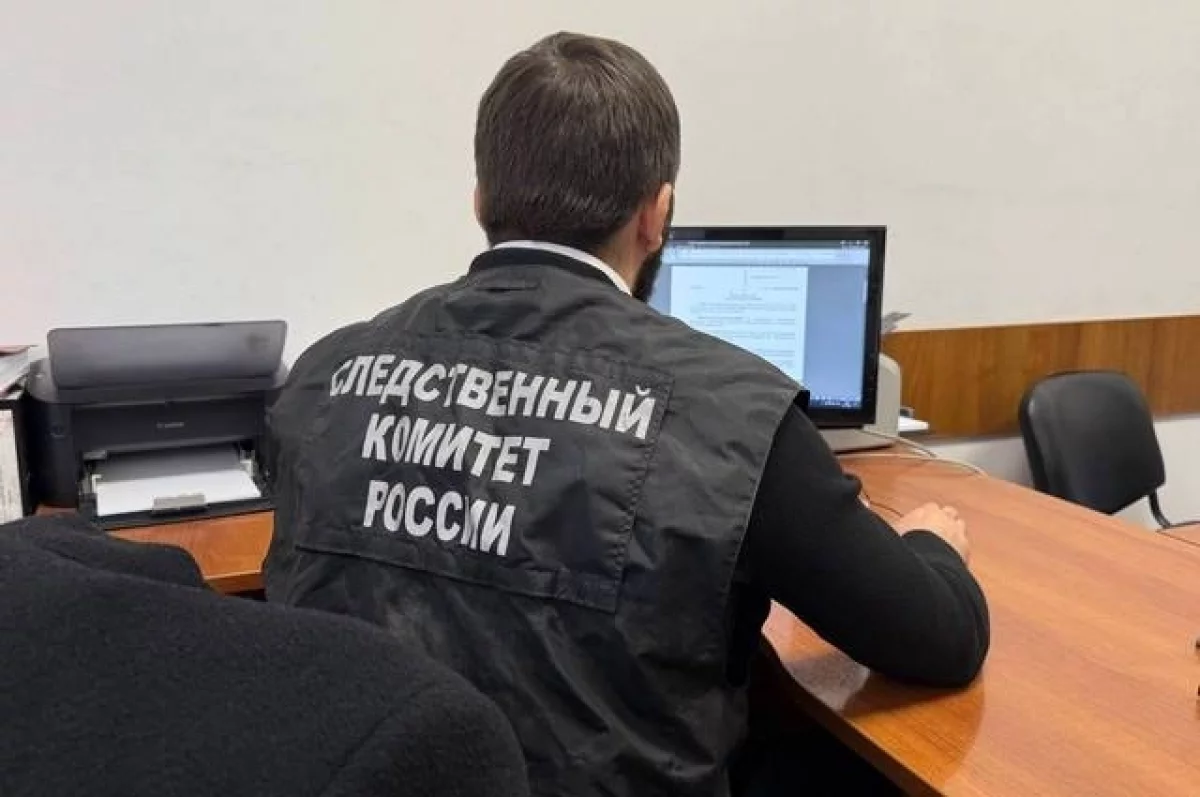 Бизнесмена в Ингушетии обвинили в хищении 4 млн из средств Соцфонда РФ