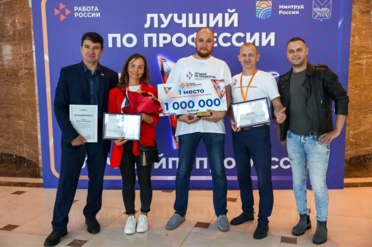 Владивостокский плотник получит миллион как лучший по профессии