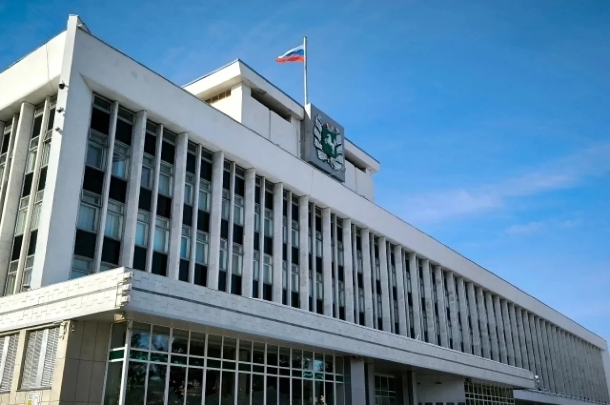 Бюджет Томской области увеличат на 1,5 млрд рублей