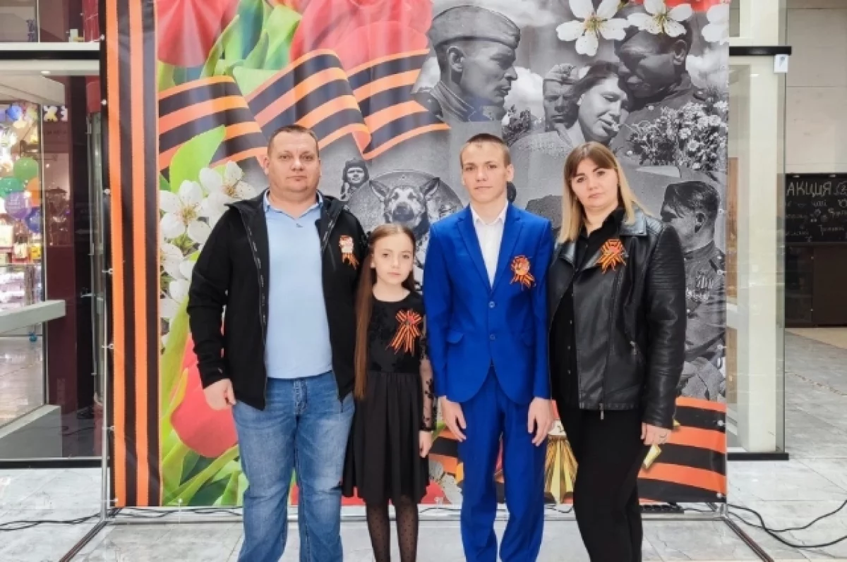 Семья из Хабаровска получила звание «Семья Хабаровского края» 2025