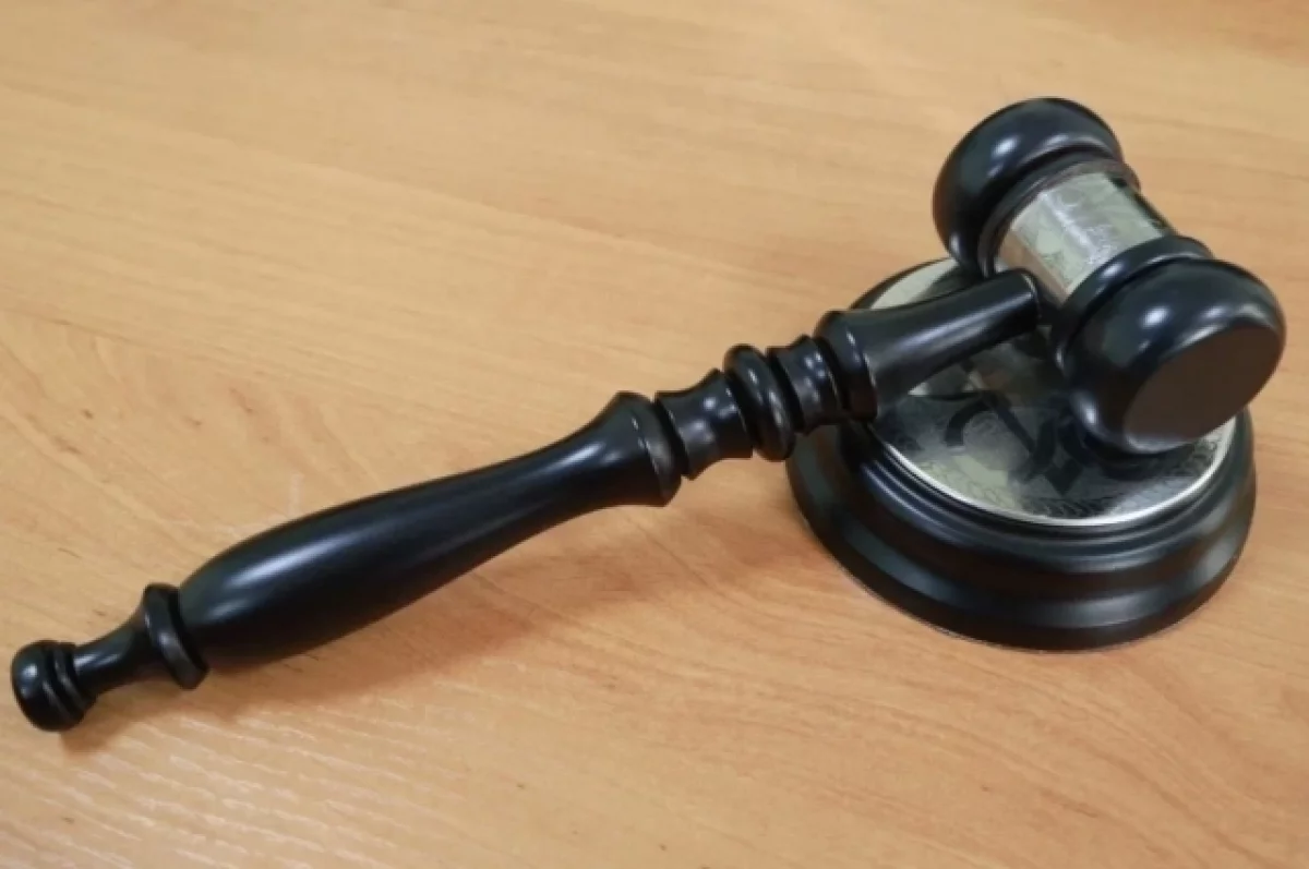 Суд рассмотрит дело экс-директора барнаульского завода механических прессов