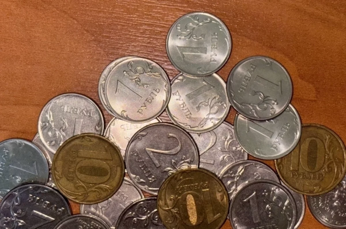 В Новосибирске продают редкую советскую монету за полмиллиона рублей