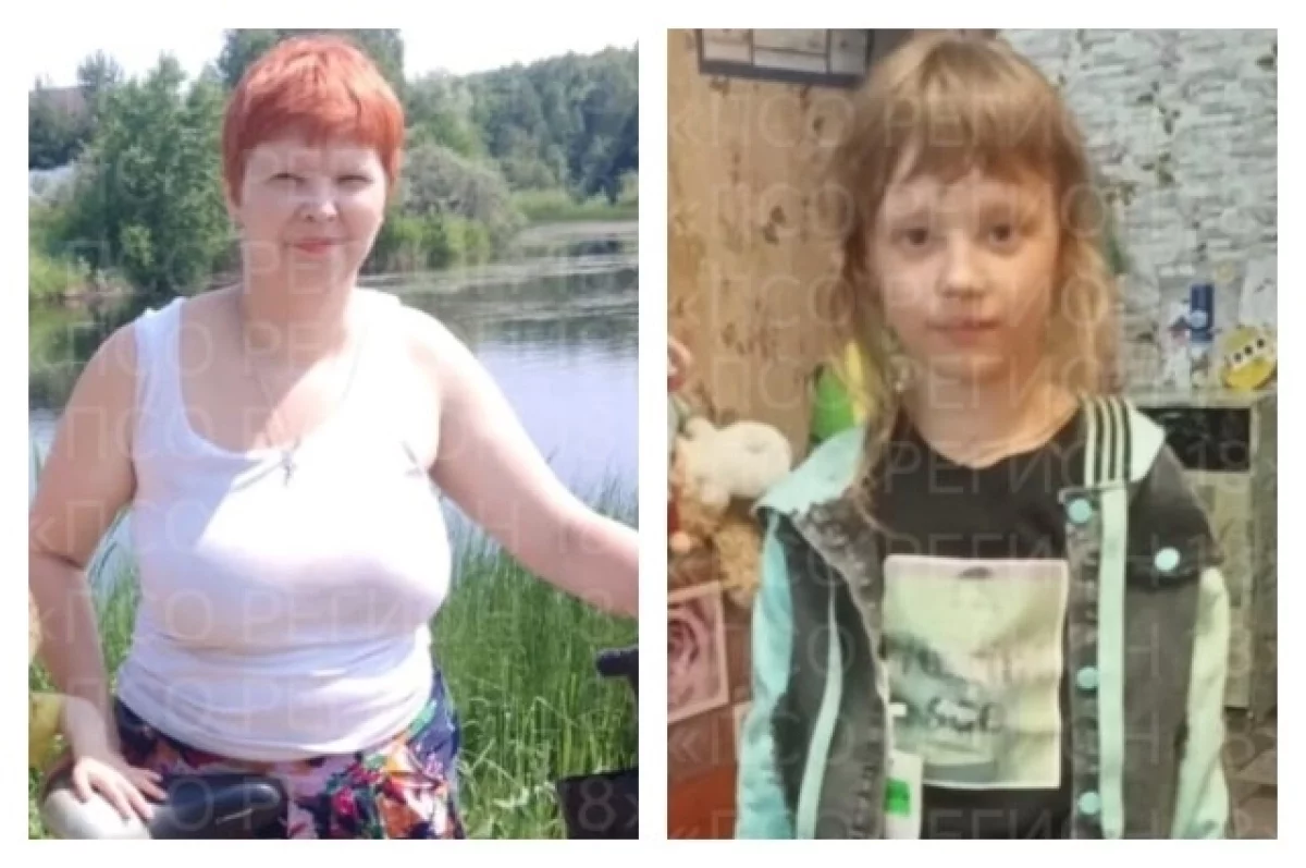 16 ноября в Ижевске пропала женщина с 6-летним ребёнком