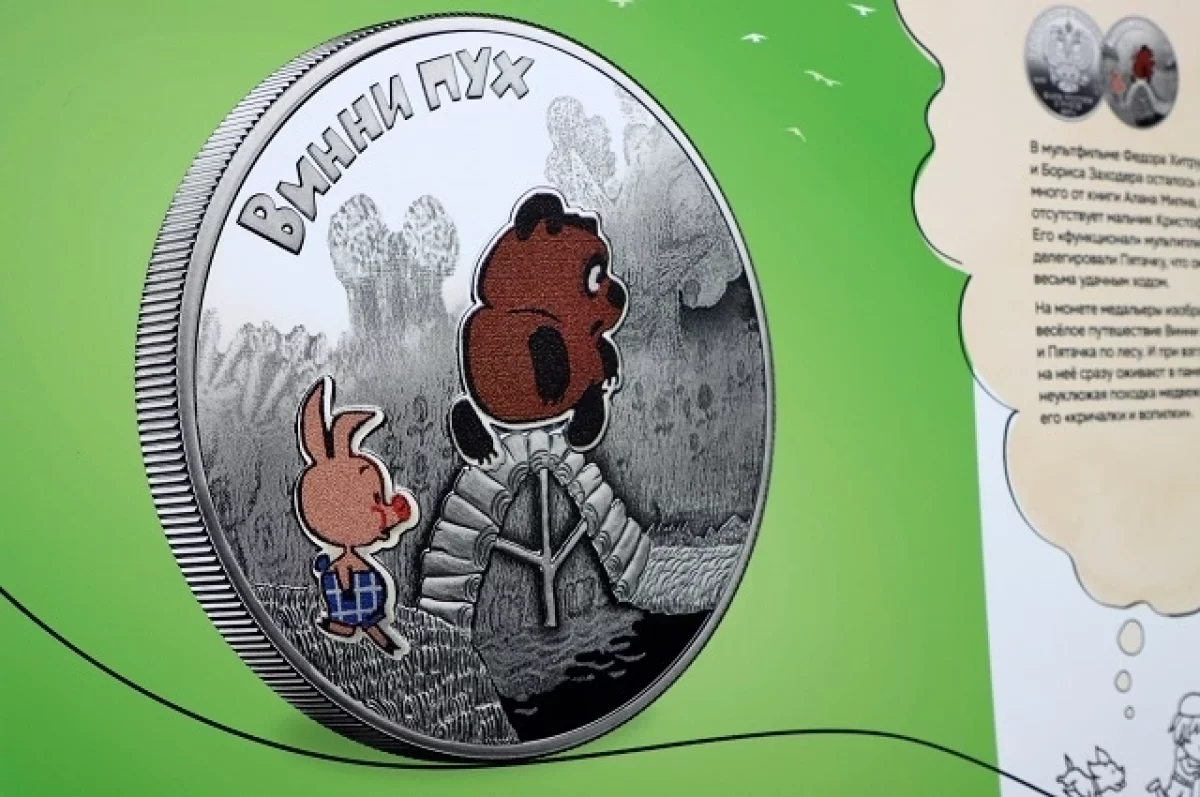 Необычные экспонаты представили на фотовыставках Банка России на Камчатке