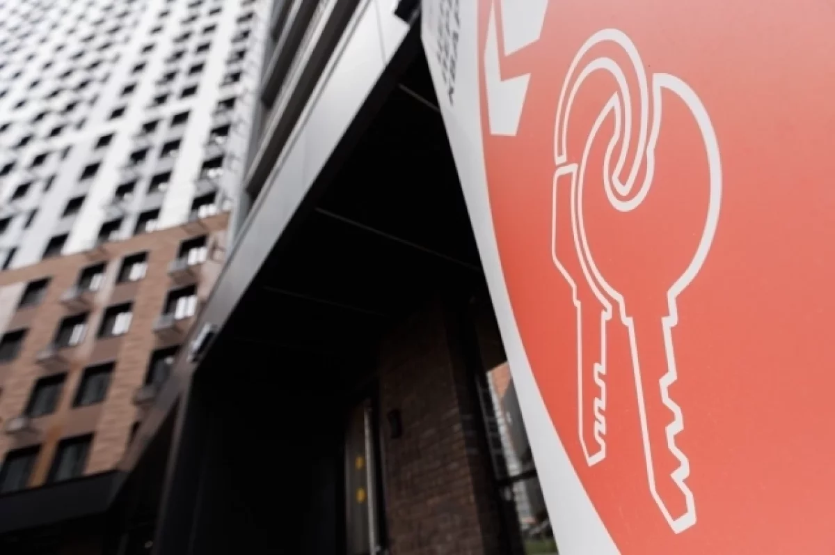 В Кузбассе увеличилась популярность ипотеки и строящегося жилья