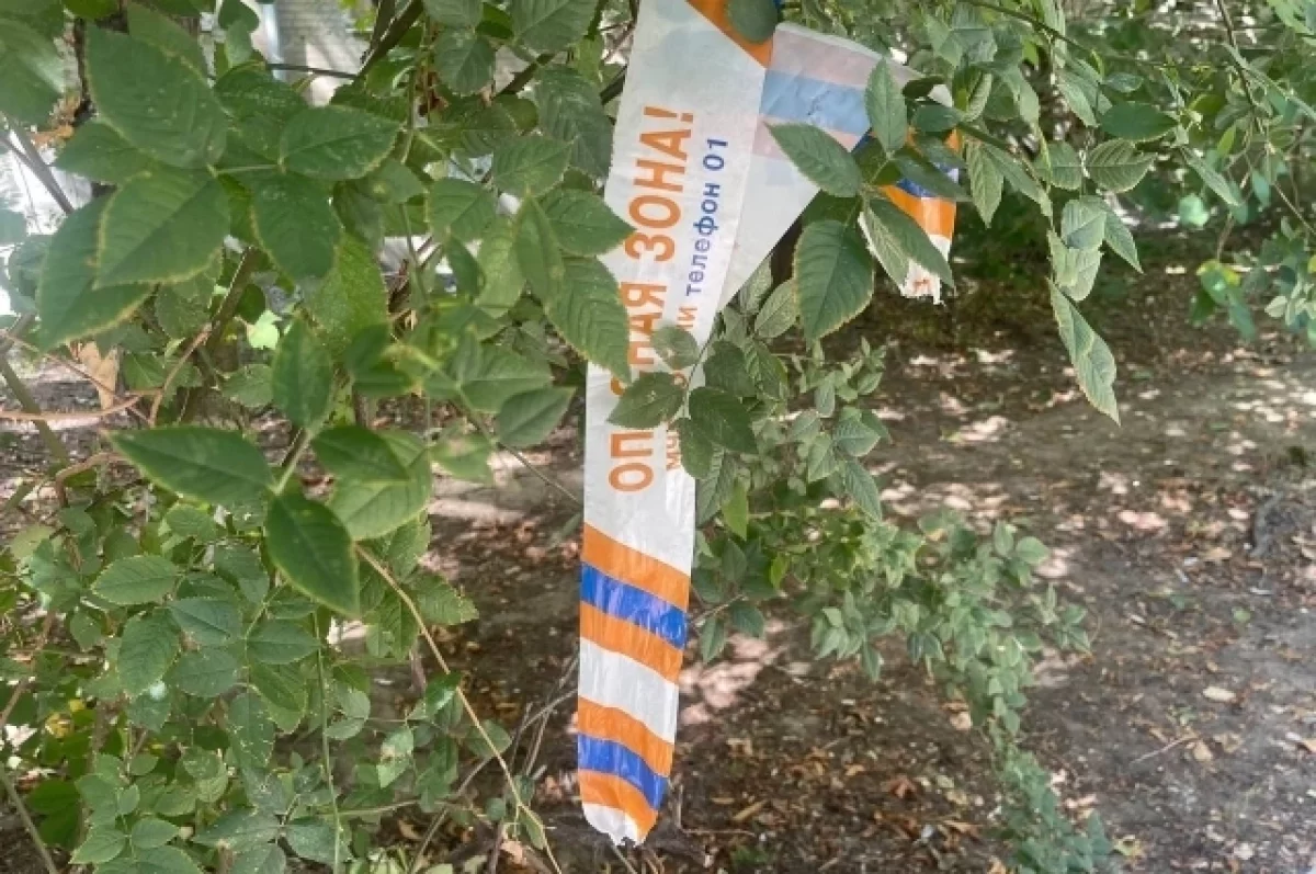 В двух районах Ростова отменён режим ЧС, введённый после атаки дронов