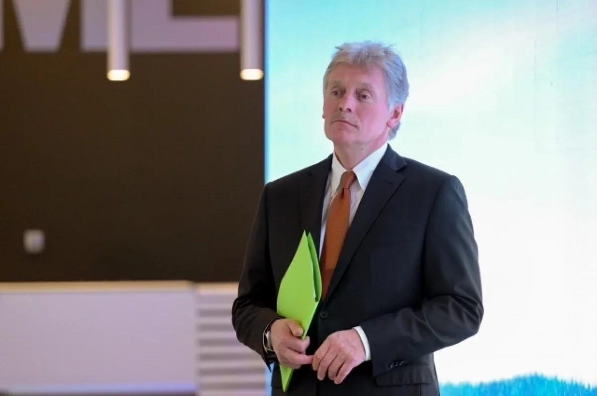 Глава Airbus предложил разместить ядерное оружие в Европе — Песков назвал это провокацией