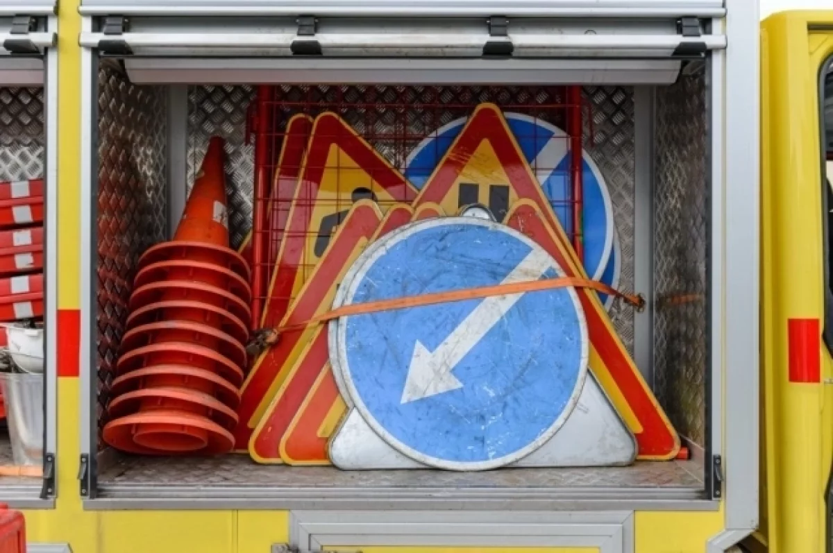 В Брянске с 21 ноября на трое суток перекроют движение в районе Карачижской