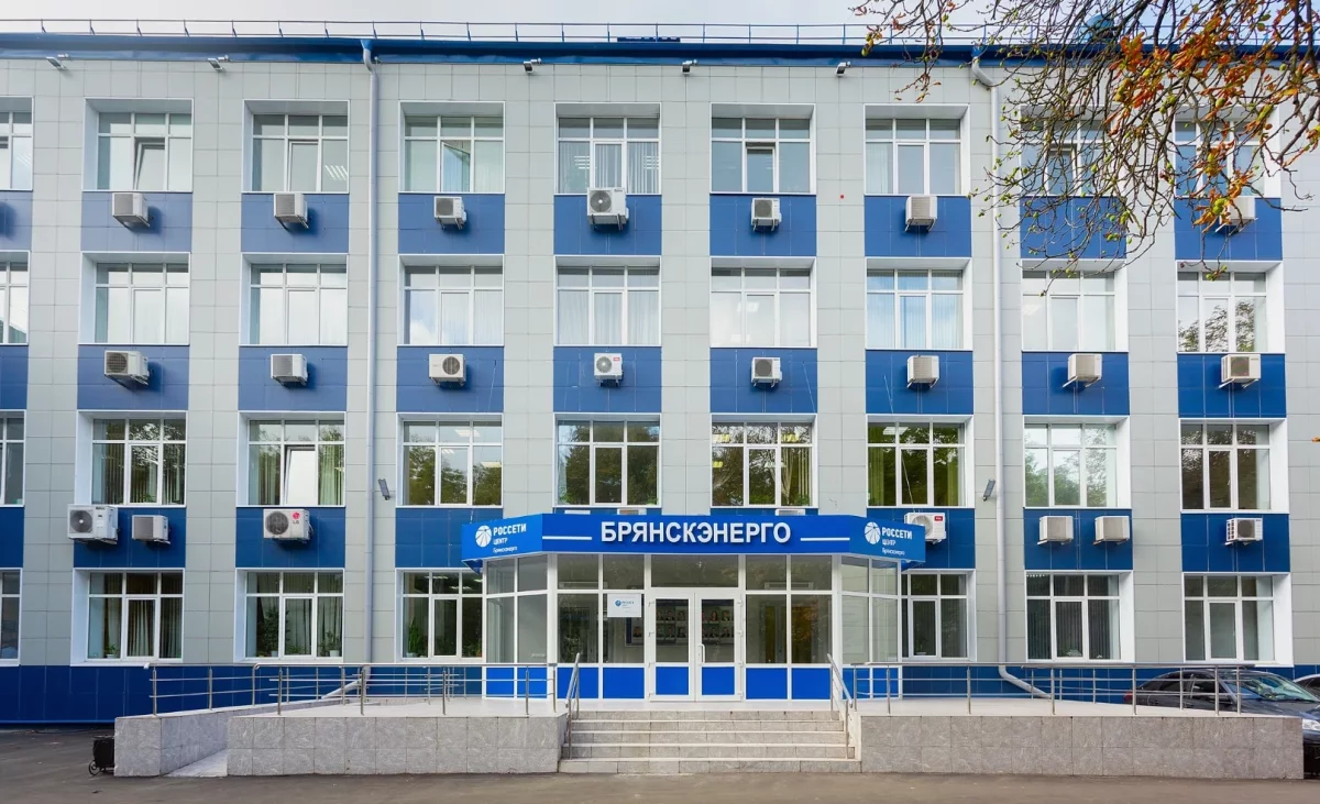 Энергетики напоминают жителям Брянской области о соблюдении правил