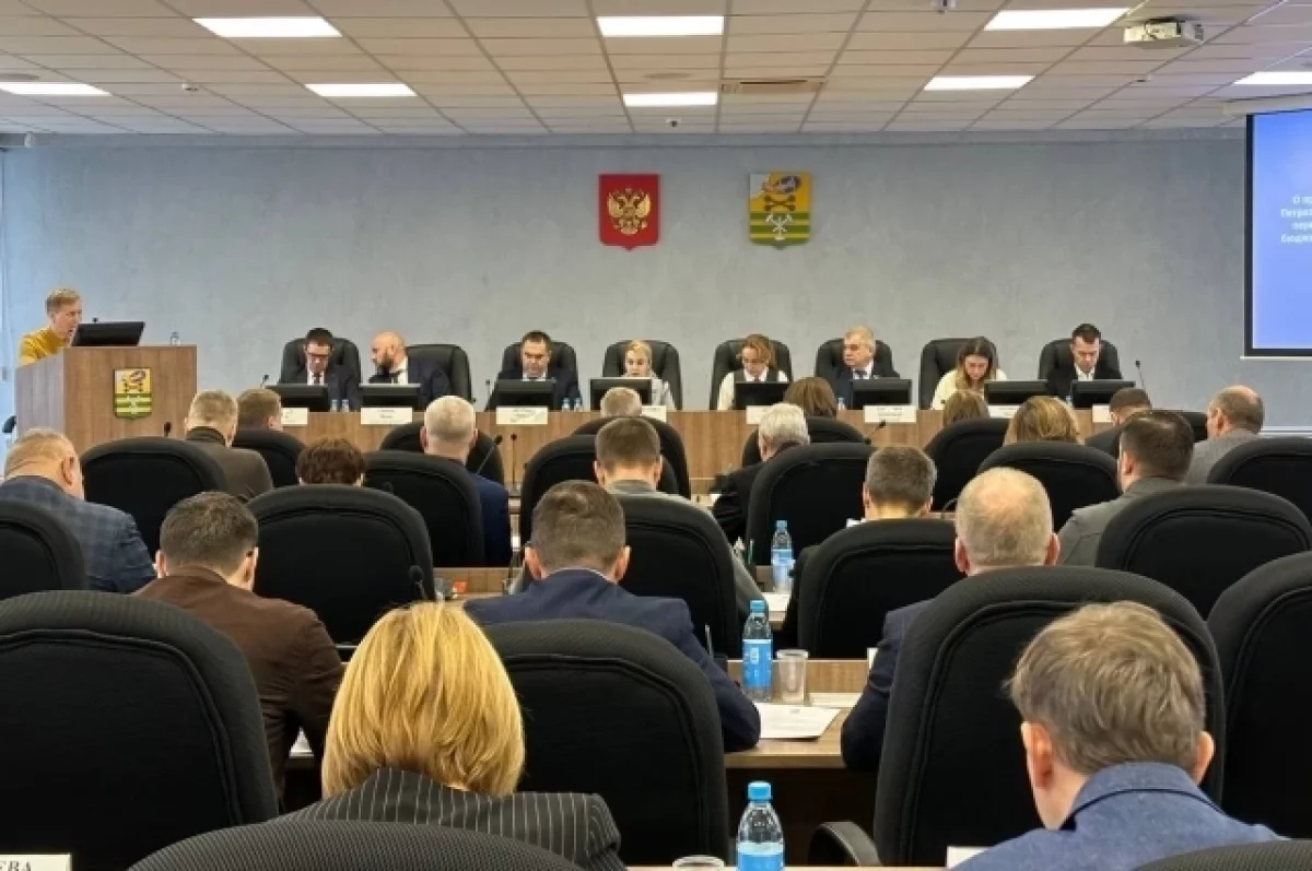 Бюджет Петрозаводска на 2026 год приняли депутаты в первом чтении
