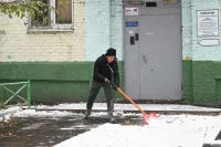 Благодаря новым технологиям горожане смогут узнавать прогноз погоды в собственном дворе.