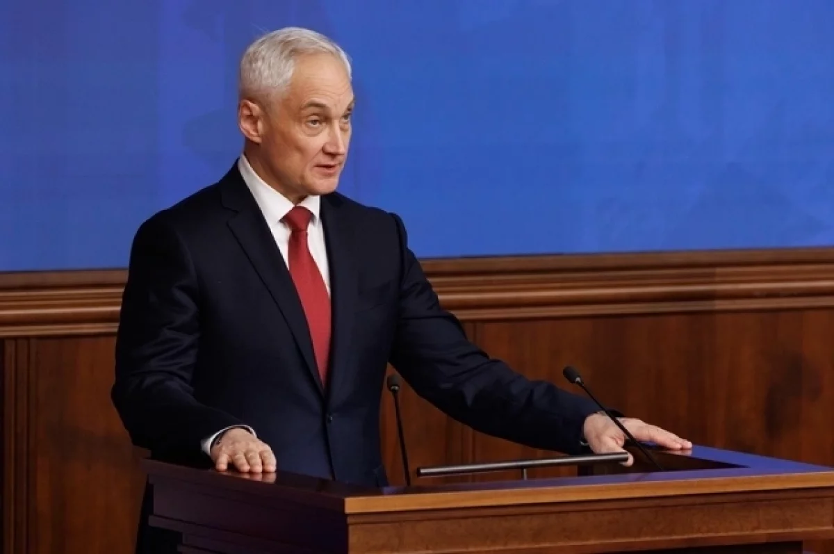 Белоусов поздравил бойцов РФ с освобождением Купянска и еще четырех пунктов