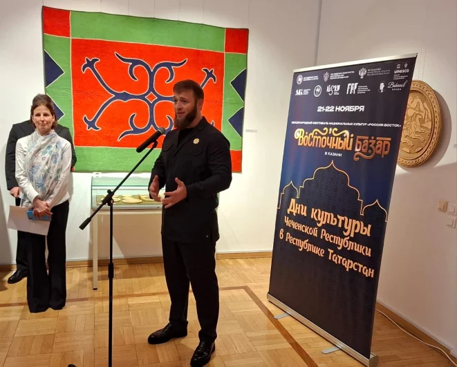 Министр культуры Чеченской Республики Иса Ибрагимов: «Мы показываем на выставке в Казани красоту нашей культуры, которую народ оберегает веками, сохраняя свои традиции, обычаи».