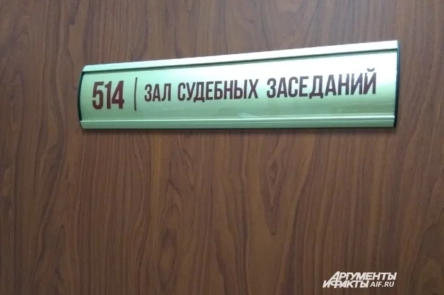В Орске избивших девочку подростков назвали «детьми из благополучных семей»