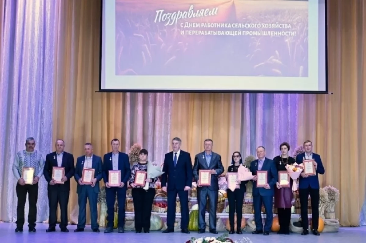 Итоги сельскохозяйственного года подвели в Брянской области