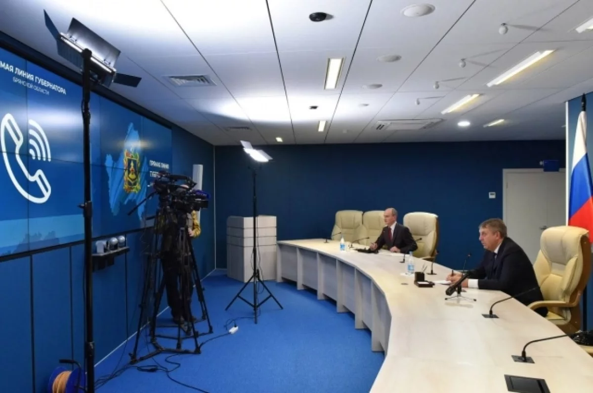 Участники проекта Брянские герои дали оценку прямой линии губернатора