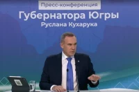 Глава региона на пресс-конфеернции ответил на 40 вопросов.