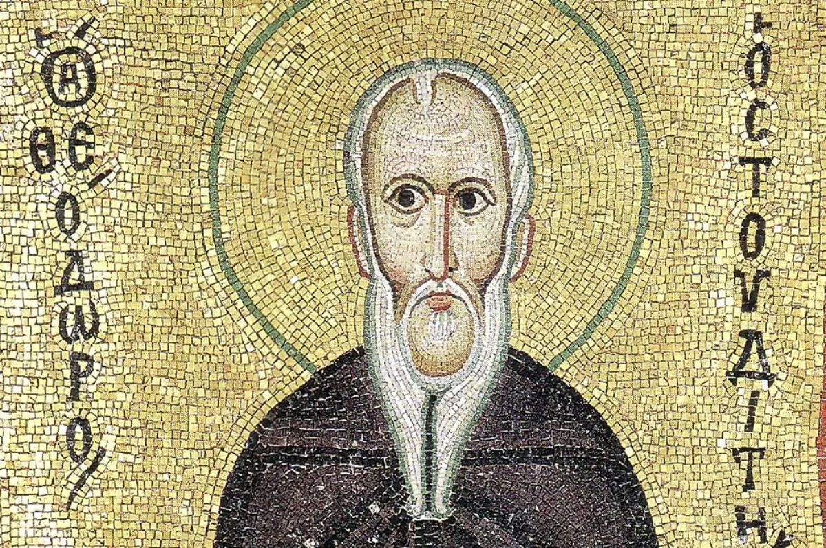 День Феодора Студита. Что можно и что нельзя делать 24 ноября 2025 года