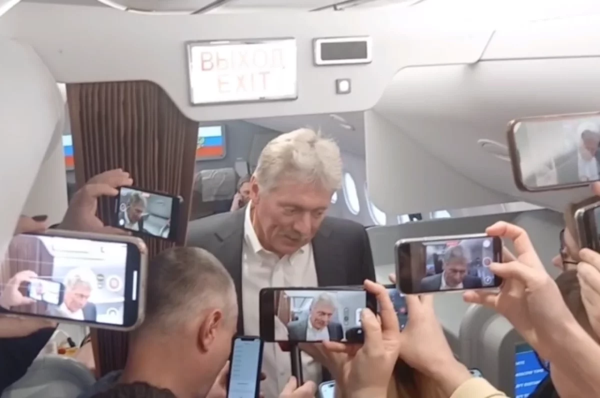 Песков: обсуждать систему безопасности без участия Европы невозможно