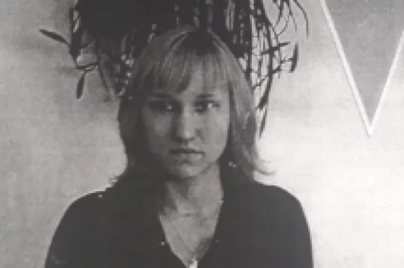 Баяндина Елена Ивановна. Ушла из дома в п. Сылва 21.08.2007 и пропала без вести.