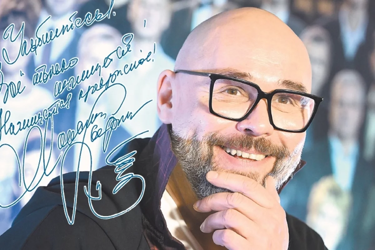 Непутёвый. Аверин рассказал об отношении к возрасту, маме и ролях