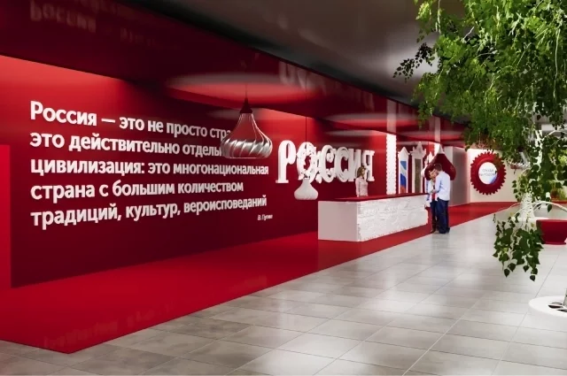 Губернатору показали, как будут выглядеть помещения центра.