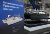 Также предприятие будет выпускать маленькие беспилотные катера, которые будут следить за обстановкой на Москве-реке.