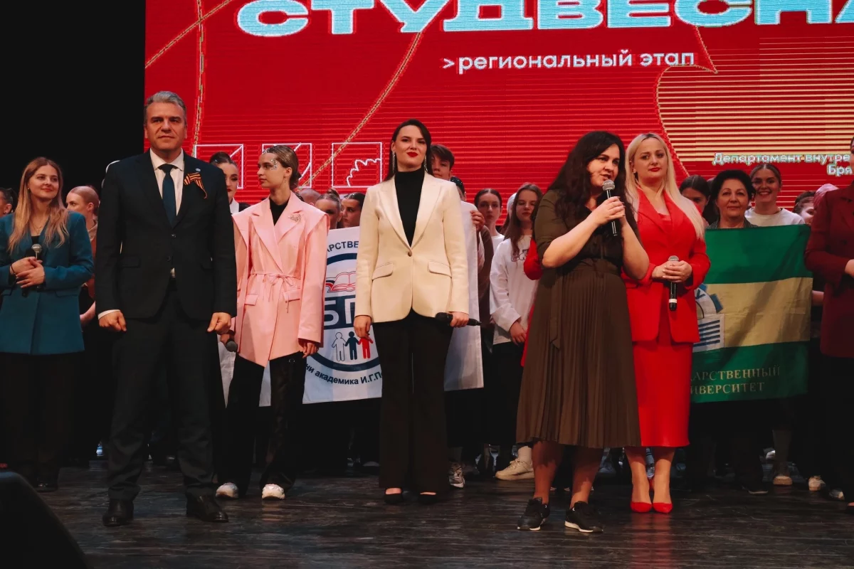 Брянские цветы Студенческой весны расцветут в ноябре