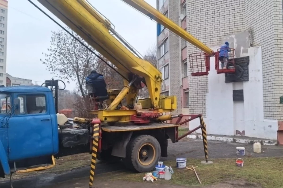 В Брянске реставрируют памятную доску почетному гражданину города