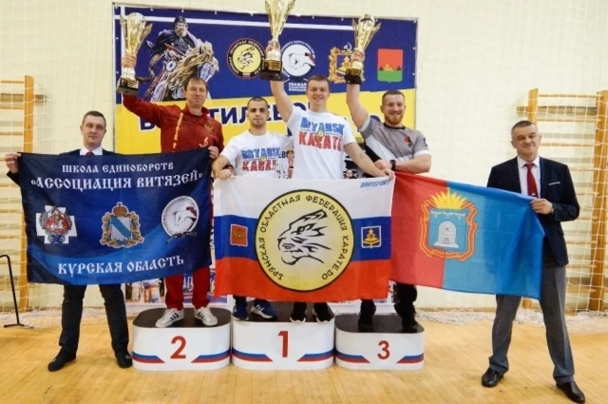 Брянцы завоевали 130 медалей всероссийского турнира по всестилевому каратэ