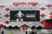 Стадион «Лукойл Арена» в Москве, где проходит церемония прощания с олимпийским чемпионом 1956 года в составе сборной СССР по футболу Никитой Симоняном.