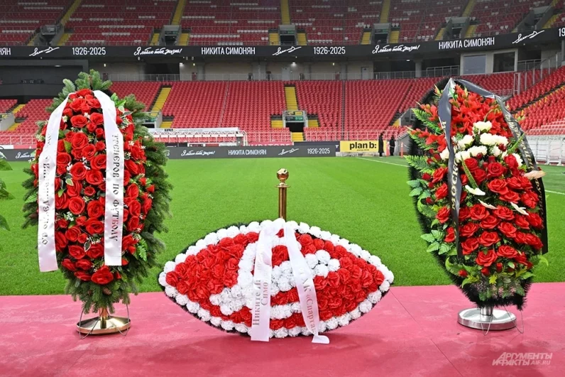 Церемония прощания с чемпионом СССР по футболу 1956 года Никитой Симоняном.