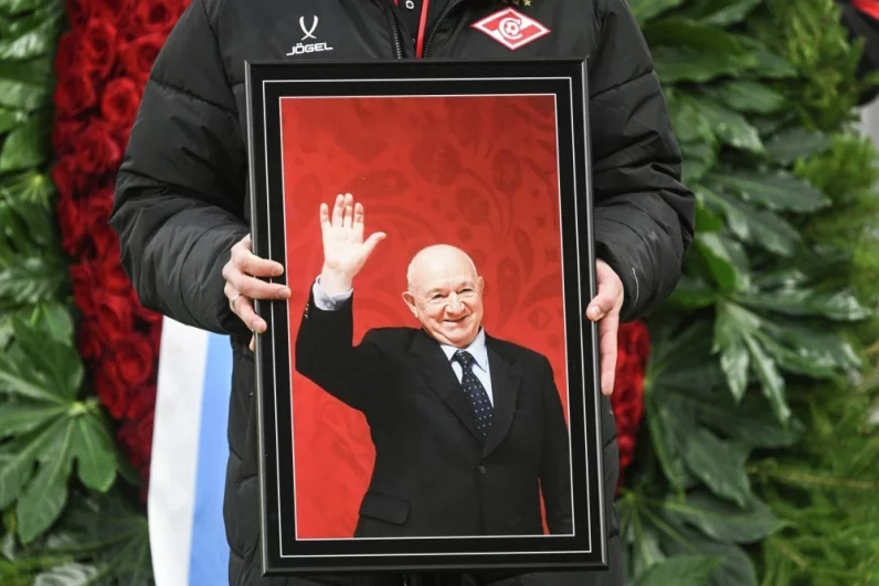 Церемония прощания с олимпийским чемпионом 1956 года и лучшим бомбардиром московского «Спартака» Никитой Симоняном.