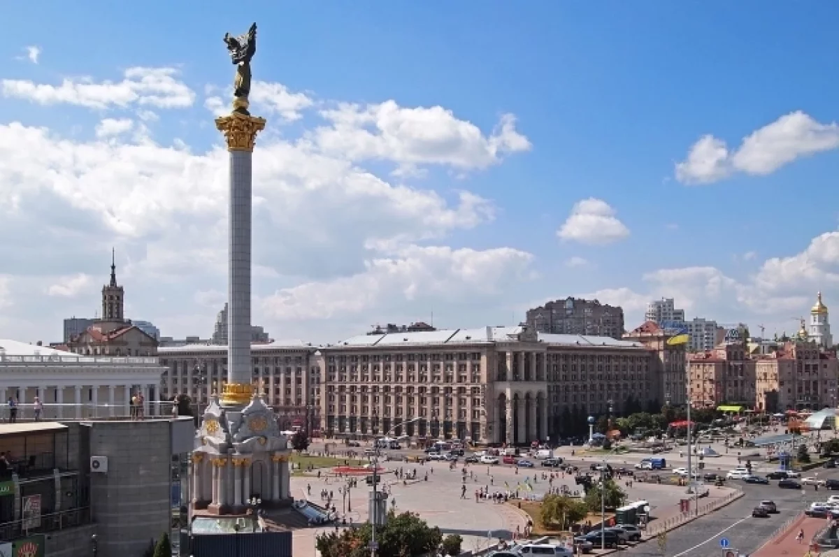 Оппозиционные депутаты Украины объявили о создании объединения Мы за мир!