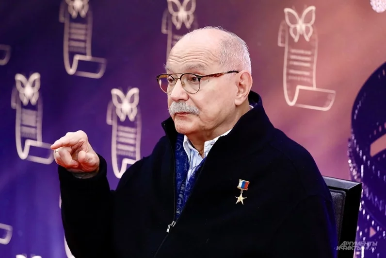 Никита Михалков.