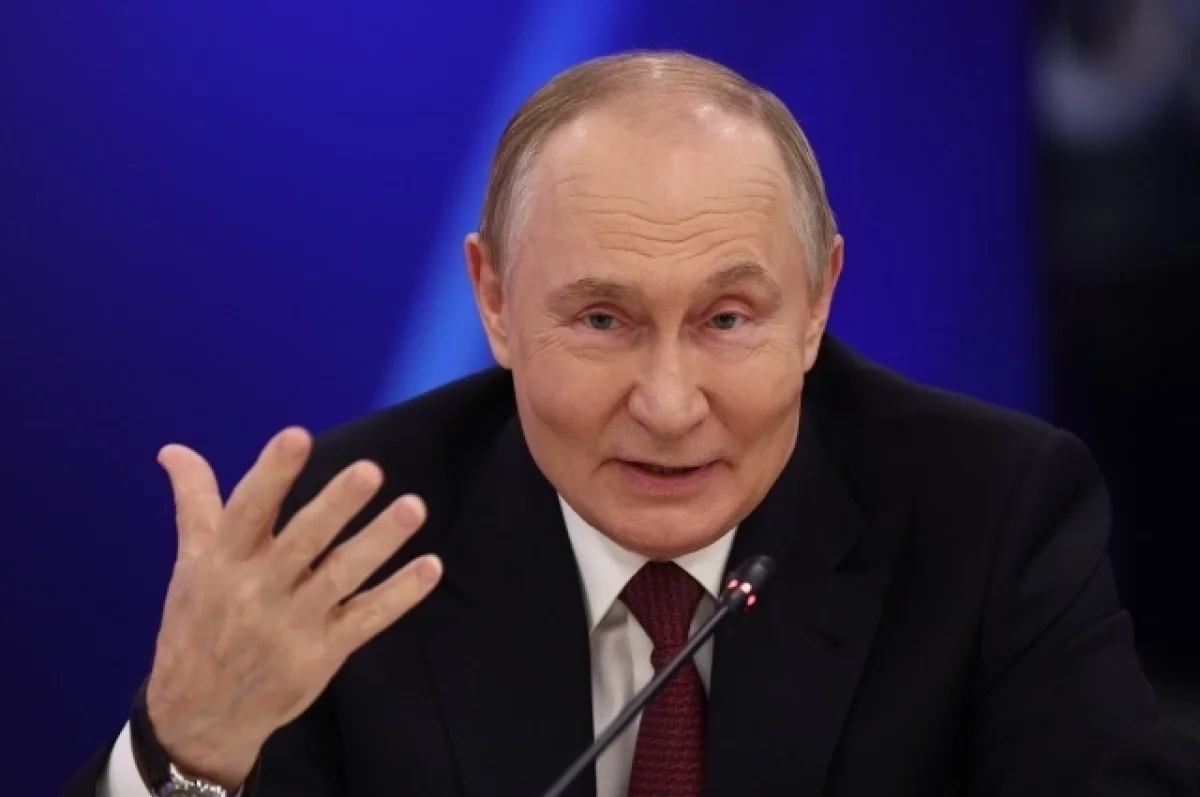 Путин рассказал, что получал повышенную стипендию в размере 40 рублей