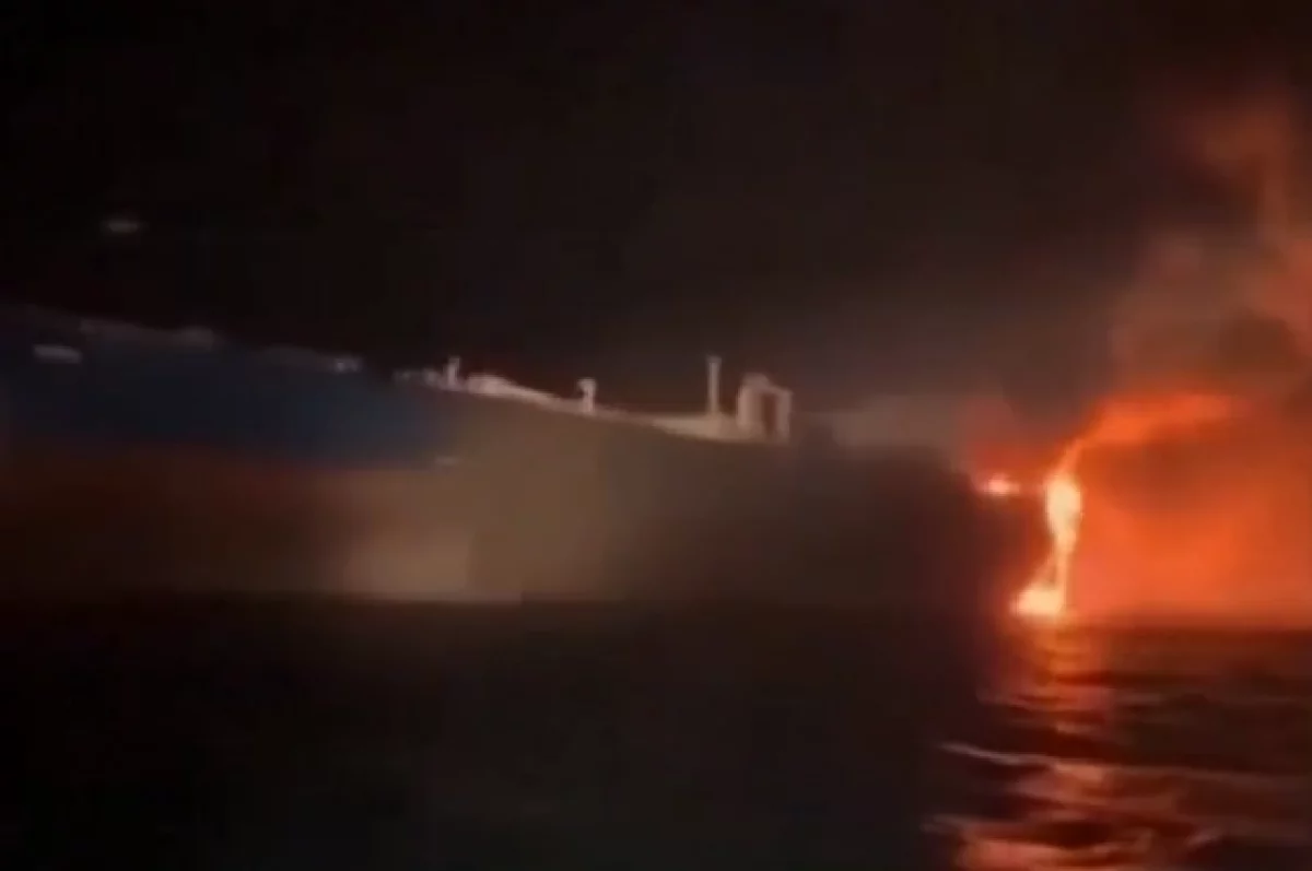 МИД Турции заявил об угрозе судоходству из-за атак на танкеры в Чёрном море