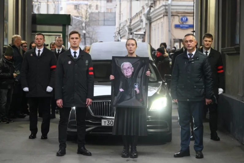 Церемония прощания с народным артистом Всеволодом Шиловским. 