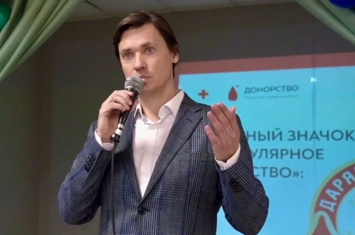 Семь брянских доноров получили памятные значки Российского Красного Креста