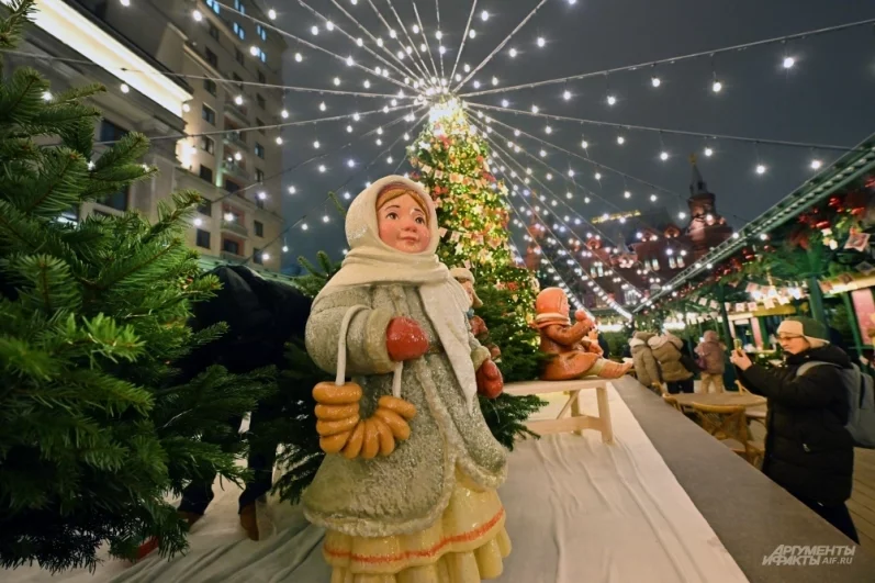 Манежная площадь. 