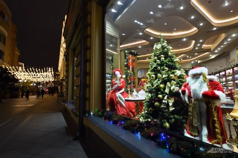 Никольская улица.