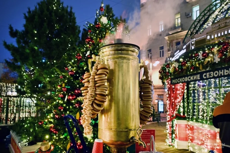 Тверская площадь.