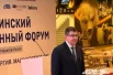 Михаил Евгеньевич Кнауб, министр промышленности, новых технологий и природных ресурсов Челябинской области