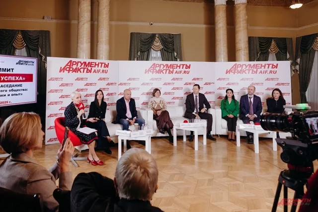 Саммит «Формула успеха. Мастерство коммуникаций» с экспертами и представителями НКО.